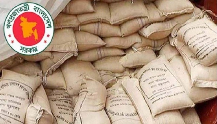 Bnp Rice BNP Misappropriates Eid Rice for 500 Destitute People in Nowhata ...