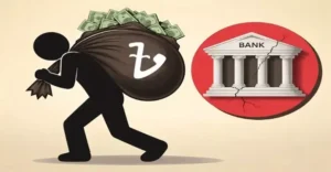 22 Banks’ Accumulated Losses Reach Tk 2.5 Trillion: Default Loans Stand at Tk 5.81 Trillion