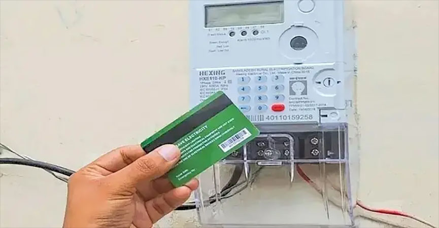 Consumers angry over midnight power outage, allegation of fraudulent ...