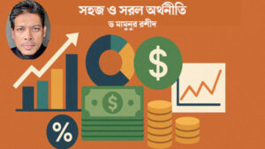 More Secrecy and Evasion over Foreign Exchange Reserves Again