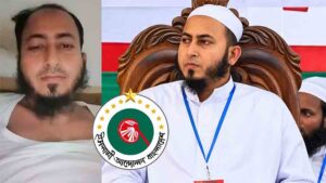 Private Video Allegedly Featuring Islami Andolan Bangladesh Leader in Bhola and an Unrelated Woman Goes Viral