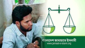 Jamaat Rukon and Daily Sangram Correspondent Beaten by Mob While Allegedly Extorting Money in Sunamganj