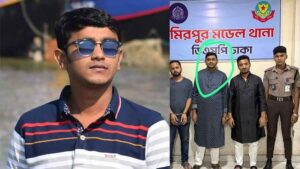 Rupnagar Thana Chhatra League President Maruf Hossain Mithu Arrested