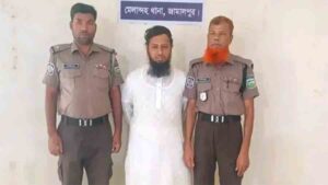 Mufti Mizan Arrested After Allegedly Embezzling 1.5 Million Taka While Serving as a Mosque Imam to Fund Gambling