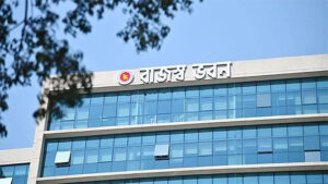 Revenue Shortfall Hits 420 Billion Taka in Three Months as Collections Fall by 55 Billion Taka Year-on-Year