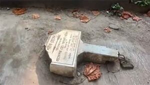 At Jessore MM College, Plaque Honoring Acclaimed Educator Professor Sharif Lies Broken for Two Years