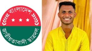 Chhatra Dal Leader at Chittagong University Accused of Threatening to Shut Canteen Over Demand for Outstanding Payments Amid Free Meals Craze